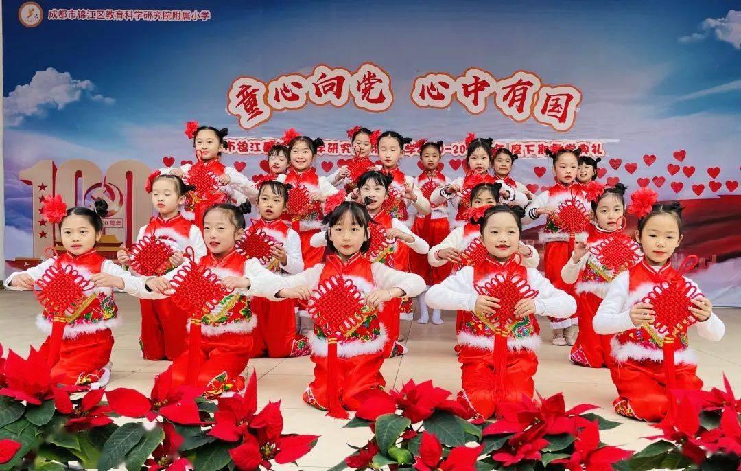 易币付游戏画面